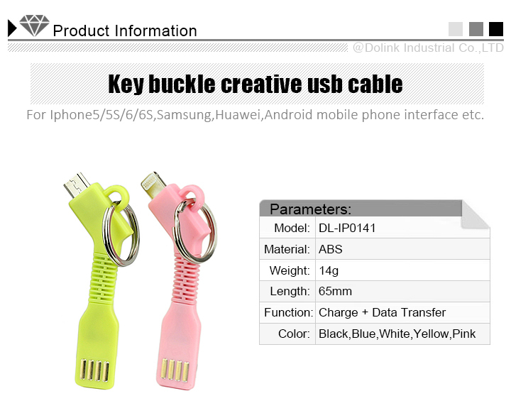 High Grade Keychain Shape Micro USB Data Cable Factory Price OEM Available