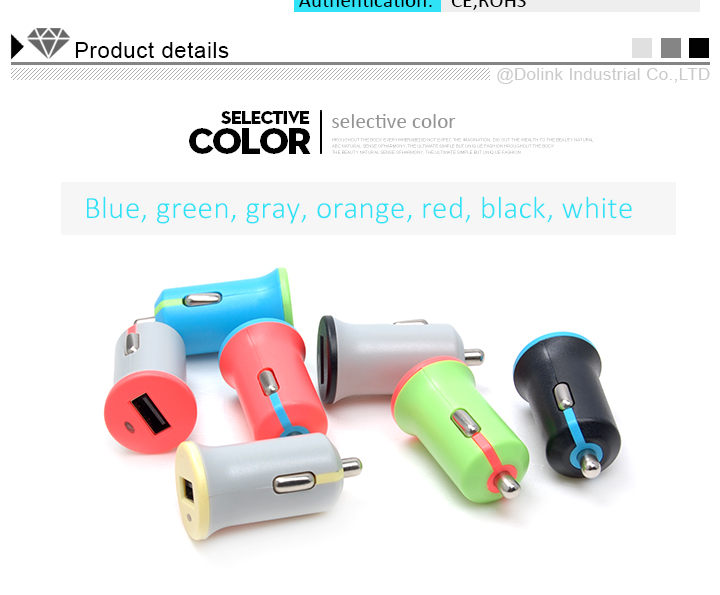 Custom and color packing used car charger